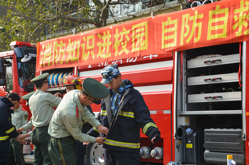 沈阳建筑大学消防安全知识进军训系列消防演